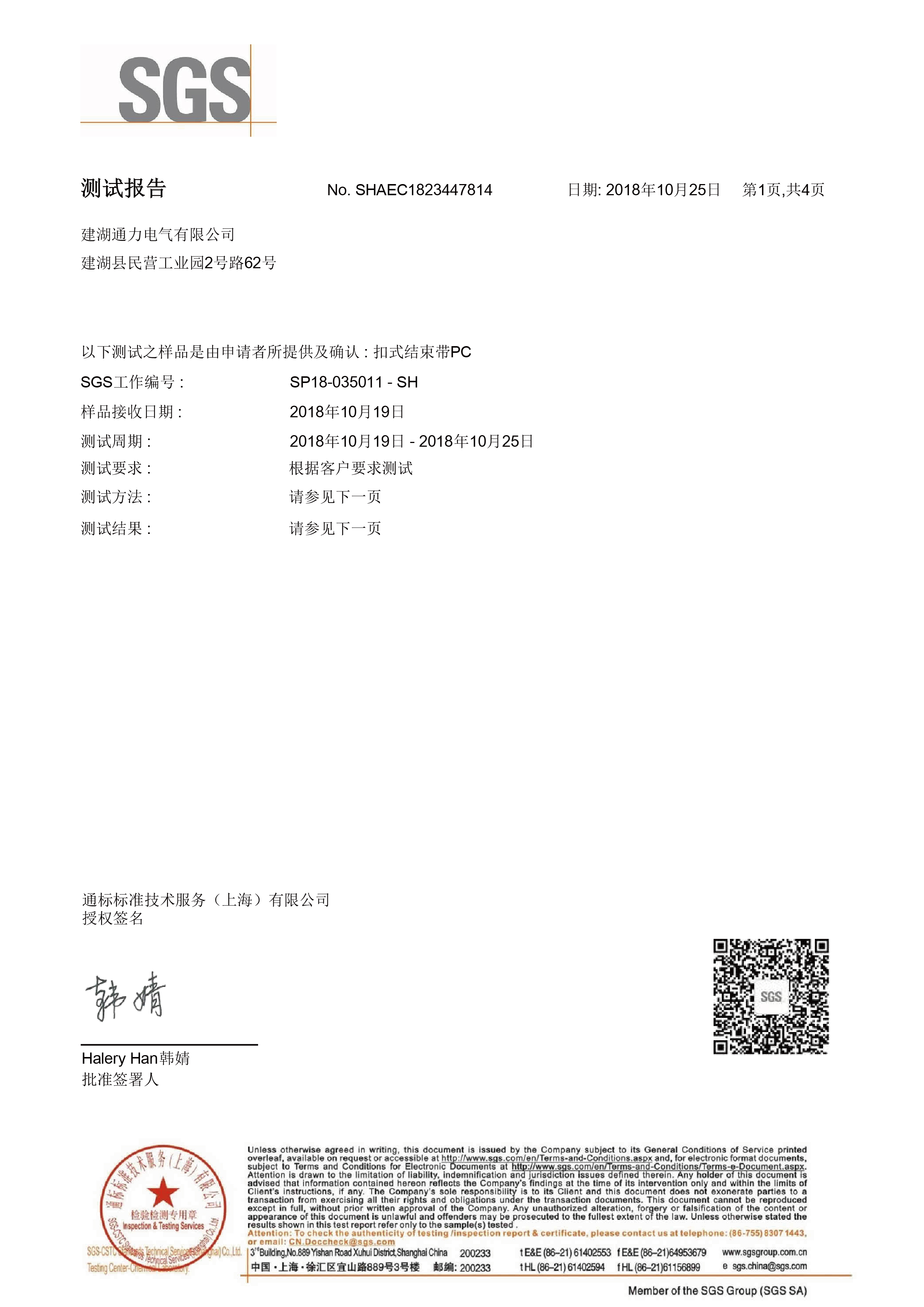 91黄瓜视频污污